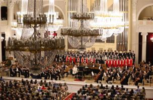 Saint Petersburg Philharmonia, Petersburg